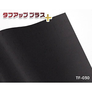 erHbKIKUCHI FUSUMA MANUFACTURING SV[g(S)^tAbvvX/TF-030 92CM×24M ؖڃubN TF-030