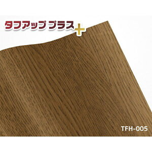 erHbKIKUCHI FUSUMA MANUFACTURING SV[g(S)^tAbvvX/TFH-005 46CM×24M ؖڃCgI[N TFH-005