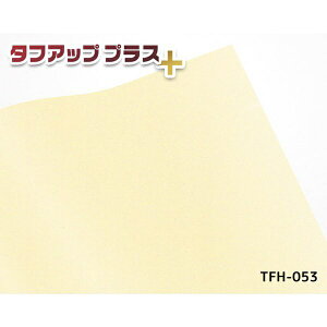 erHbKIKUCHI FUSUMA MANUFACTURING SV[g(S)^tAbvvX/TFH-053 46CM×24M nAC{[ TFH-053