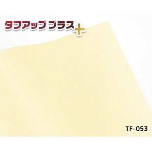 yGg[ōőSz|CgҌb11/27z erHbKIKUCHI FUSUMA MANUFACTURING SV[(S)^tAbvvX/TF-053 92CM×24M nAC{[ TF-053