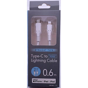 IY}bOSMA PDΉ yMFIF؁zType-C-LightningʐME[dUSBP[u/PowerDeliveryΉ/X^_[gP[u/60cm zCg CDM-LSS060W [USB Power DeliveryΉ]