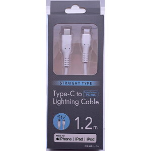 IY}bOSMA PDΉ yMFIF؁zType-C-LightningʐME[dUSBP[u/PowerDeliveryΉ/X^_[gP[u/1.2m zCg CDM-LSS120W [USB Power DeliveryΉ]