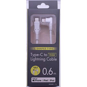 IY}bOSMA PDΉ yMFIF؁zType-C-LightningʐME[dUSBP[u/PowerDeliveryΉ/LRlN^/60cm zCg CDM-LSL060W [USB Power DeliveryΉ]