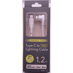IY}bOSMA PDΉ yMFIF؁zType-C-LightningʐME[dUSBP[u/PowerDeliveryΉ/LRlN^/1.2m zCg CDM-LSL120W [USB Power DeliveryΉ]