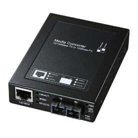 サンワサプライ｜SANWA SUPPLY 光メディアコンバータ LAN-EC202C10