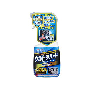 Cbrinrei D26 Egn[hN[i[zC[^Cp 700ml 260031