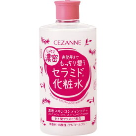 セザンヌ｜CEZANNE 濃密スキンコンディショナー 410mL