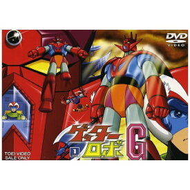 東映ビデオ｜Toei video ゲッターロボG VOL．1【DVD】 【代金引換配送不可】