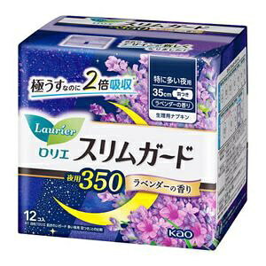 �ԉ��bKao �����G �X�����K�[�h ���x���_�[�̍��� ���ɑ�����p350 �H�� 35cm 12�R�� ��