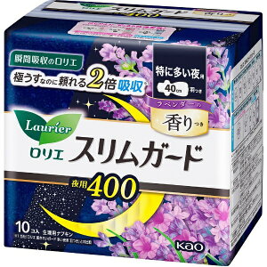 ԉbKao G XK[h x_[̍ ɑp400 H 40cm 10R 