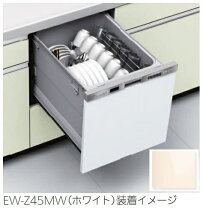 楽天市場】ew-45r2smの通販