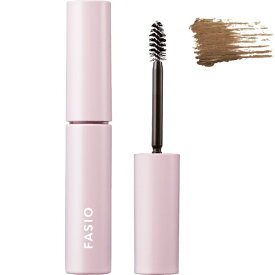 KOSE｜コーセー FASIO（ファシオ）アイブロウ マスカラ 02 ブラウン