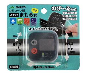 vې쏊bOKUBO-SEISAKUSHO dAVXg XCb`plیJo[ XCb`܂Nv`(NA) SW-02