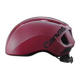 OGK｜オージーケー 自転車用 ヘルメット CANVAS-SPORTS キャンバス・スポーツ(M/L：57〜59cm/ワインレッド) CANVAS-SPORTS