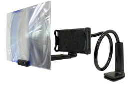 多摩電子工業｜Tama Electric スマホ画面拡大用スタンド クランド TSK96CLK