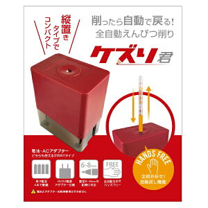 UNIQbj[N SM uPYNv Red(bhj UQ-KEZURI_RD [^Cv]