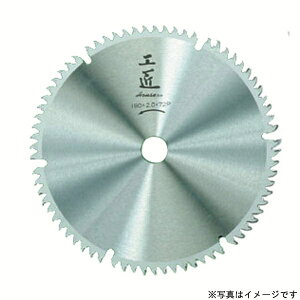 nEXr[GbHOUSE B.M KOS-2180S EXCh}mRp