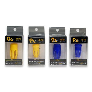 n^bBoku-Undo wM{̃z_[ cp  BS-20