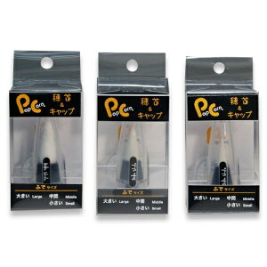 n^bBoku-Undo wMiLbvtjM L-62