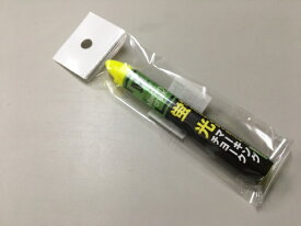 祥碩堂｜Shosekido チョーク 1本袋入 S90500 イエロー