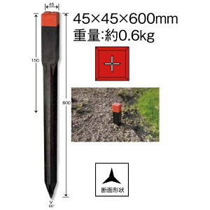 󍁍HƁbAsaka Industrial  vX`bNEY 45×600