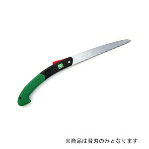 �_�򐸍H�bKanzawa Seiko SAMURAI FAB-241-SH FAB-240-SH�p�֐n