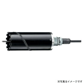 ハウスビーエム｜HOUSE B.M RDG-160 ドラゴンダイヤモンドコアドリルRDG