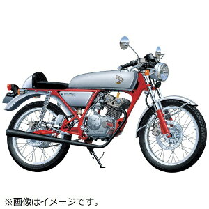 bAOSHIMA 1/12 UEoCN NoD66 z_ AC15 h[50 f97 JX^ yzsz