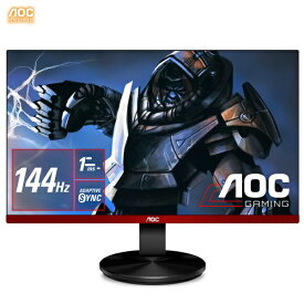 【エントリーで2倍pt(4/21まで)】 AOC｜エーオーシー ゲーミングモニター ブラック＆レッド G2490VX/11 [23.8型 /フルHD(1920×1080) /ワイド]