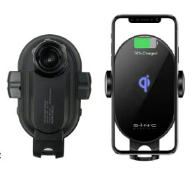 セイワ｜SEIWA CORPORATION オートワイヤレスQiスマホホルダー吸盤 D599