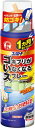 【エントリーで最大全額ポイント還元｜7/18迄】コックローチ ゴキブリがいなくなるスプレーM 200mL KINCHO｜大日本除虫菊
