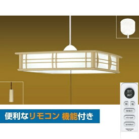 【エントリーで最大2万ポイント当たる｜1/20まで】 瀧住｜TAKIZUMI 和風LEDペンダントライト RVR60102 [6畳 /昼光色 /リモコン付属]【newlife_campaign_g】