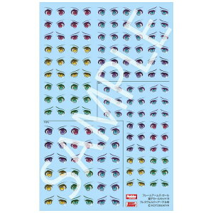 zr[WpbHobby JAPAN t[A[YEK[ fJ[Zbg18[tYFNA[ep]