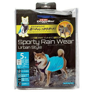 hM[}bDoggyMan SPCEFA 5 u[×lCr[