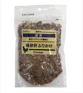 無添加 ふりかけ ドッグフードの人気商品 通販 価格比較 価格 Com 無添加 ふりかけ ドッグフードの人気商品 通販 価格比較 価格 Com
