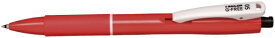 セーラー万年筆｜THE SAILOR PEN G-FREE05 ボールペン ピンク(インク色：ブラック) 16-5223-231 [0.5mm]
