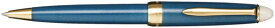セーラー万年筆｜THE SAILOR PEN SHIKIORI-四季織-月夜の水面 ボールペン 霜夜(インク色：ブラック) 16-0358-204 [0.7mm]