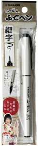 Z[[NMbTHE SAILOR PEN ӂŘaݍ׎pbN 273151020