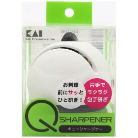 貝印｜Kai Corporation Qシャープナー AP0160 AP0160