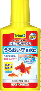 XyNguYWpbSpectrum Brands Japan eg ̐ 100ml