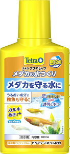 XyNguYWpbSpectrum Brands Japan eg _J̐ 100ml