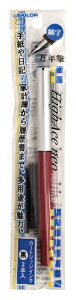 Z[[NMbTHE SAILOR PEN nCG[XlI@pbN NM bh 120116030 [׎iFj]