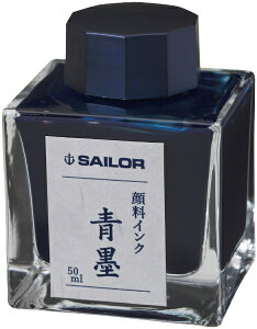 Z[[NMbTHE SAILOR PEN NMp{gCN 痿 50ml n(ڂ) 13-2002-242
