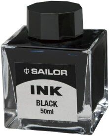 セーラー万年筆｜THE SAILOR PEN 万年筆用ボトルインク 染料 50ml ブラック 13-1007-220