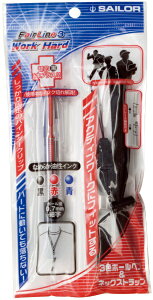 Z[[NMbTHE SAILOR PEN tFAC3 [Nn[h F{[y 17-0483-002 [0.7mm]