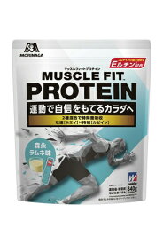 森永製菓｜MORINAGA マッスルフィットプロテイン【森永ラムネ味/840g】【パッケージデザインの変更等による返品・交換不可】
