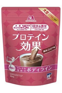 森永製菓|MORINAGA プロテイン効果【森永ココア味/264g】【パッケージデザインの変更等による返品・交換不可】