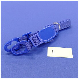 Skater｜スケーター SDC6用ショルダーベルトBU 34193