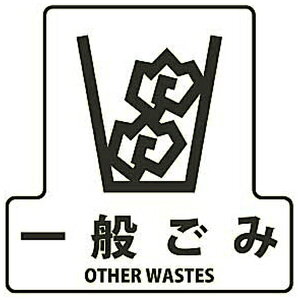 RYƁbTHE YAMAZAKI CORPORATION ʃV[F ʂ݁iSF-04j 12418