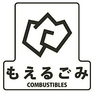 RYƁbTHE YAMAZAKI CORPORATION ʃV[F 邲݁iSF-16j 12430